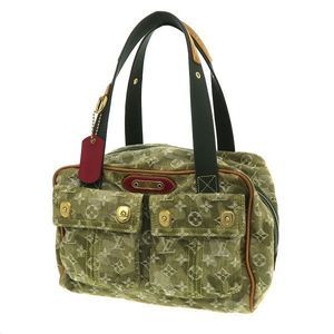 Louis Vuitton Camouflage Jasmine Bag